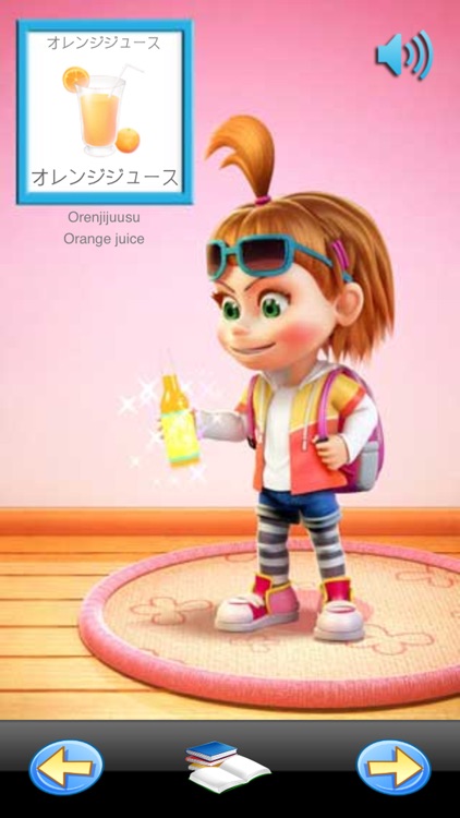 TicTic - Learn Japanese