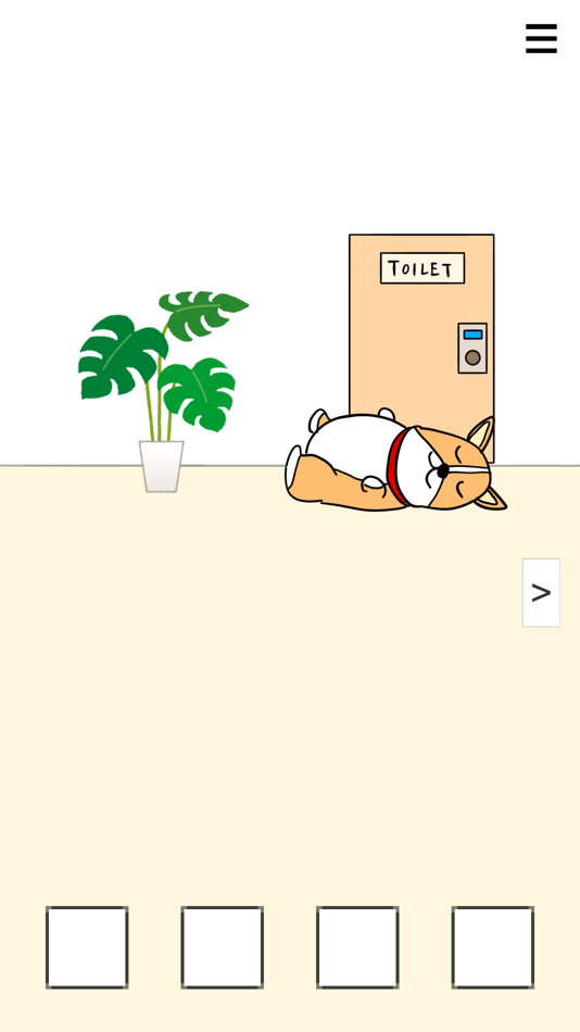 #2. お腹いたい 脱出ゲーム (iOS) 由: Shohei Kobayashi