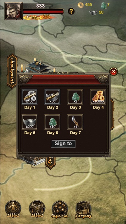 攻城霸业-策略三国志 screenshot-7