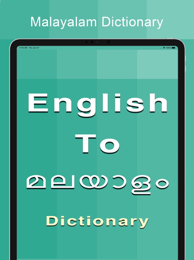 Malayalam To English Picture Dictionary Hot Deals