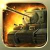 タワーディフェンスゲーム: 鋼鉄の防御 - iPhoneアプリ