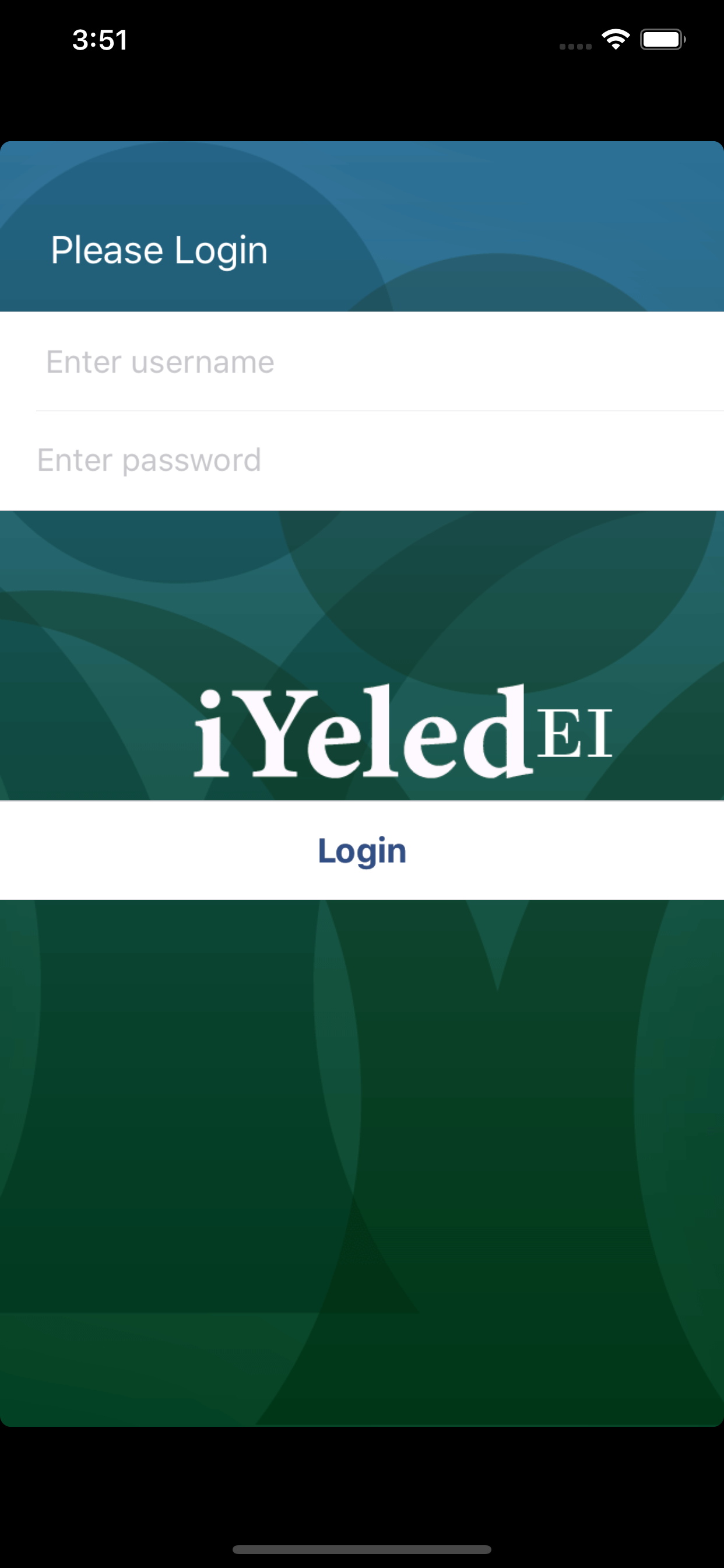 iYeled EI screenshot 2