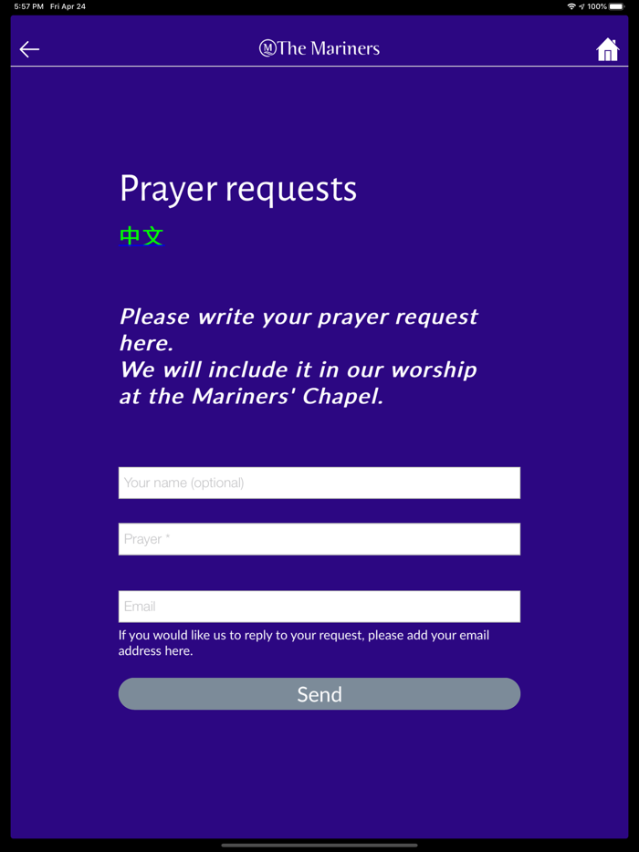 The Mariners Seafarers App