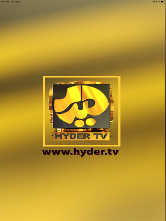 Screenshot #4 pour Hyder TV