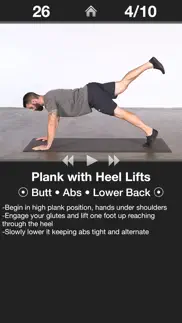 daily butt workout iphone screenshot 2