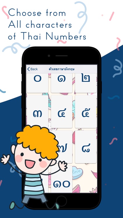 Thai Alphabet and Numbers screenshot-4