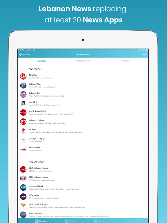Screenshot #5 pour Beefeed