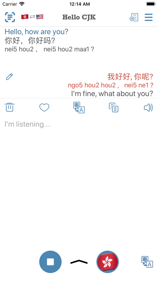 #2. Hello CJK - Voice Translation (iOS) 由: Xiu Ling Wu