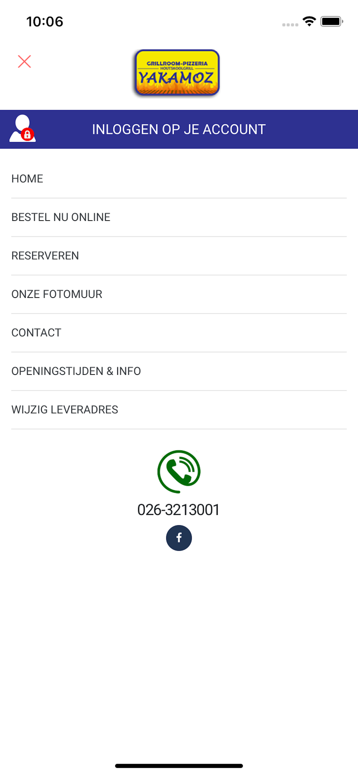 Yakamoz screenshot 3