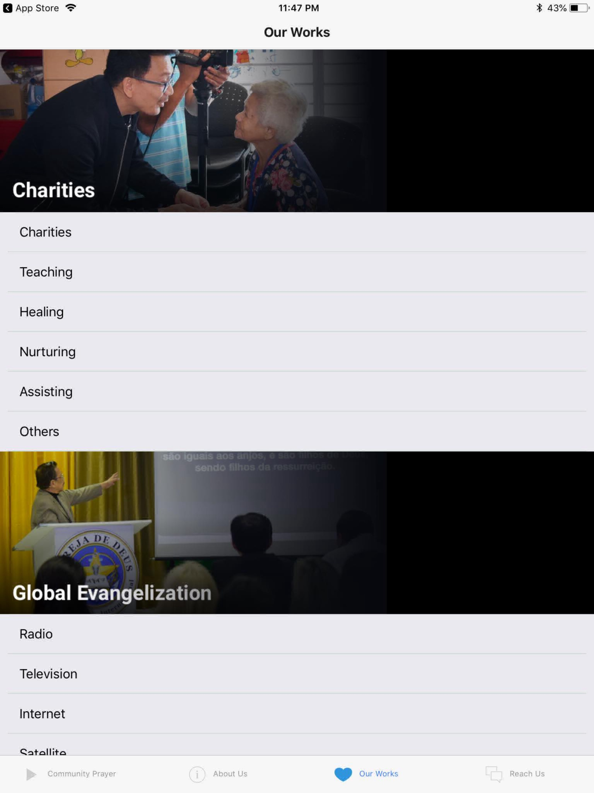 MCGI App