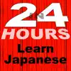 In 24 Hours Learn Japanese negative reviews, comments