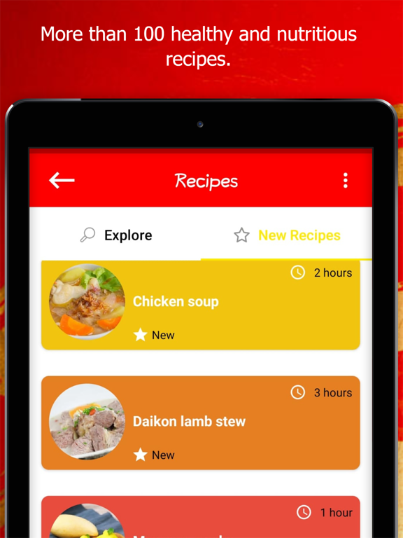 BLW - Chinese Recipes iPad screenshot 4 - Food & Drink app