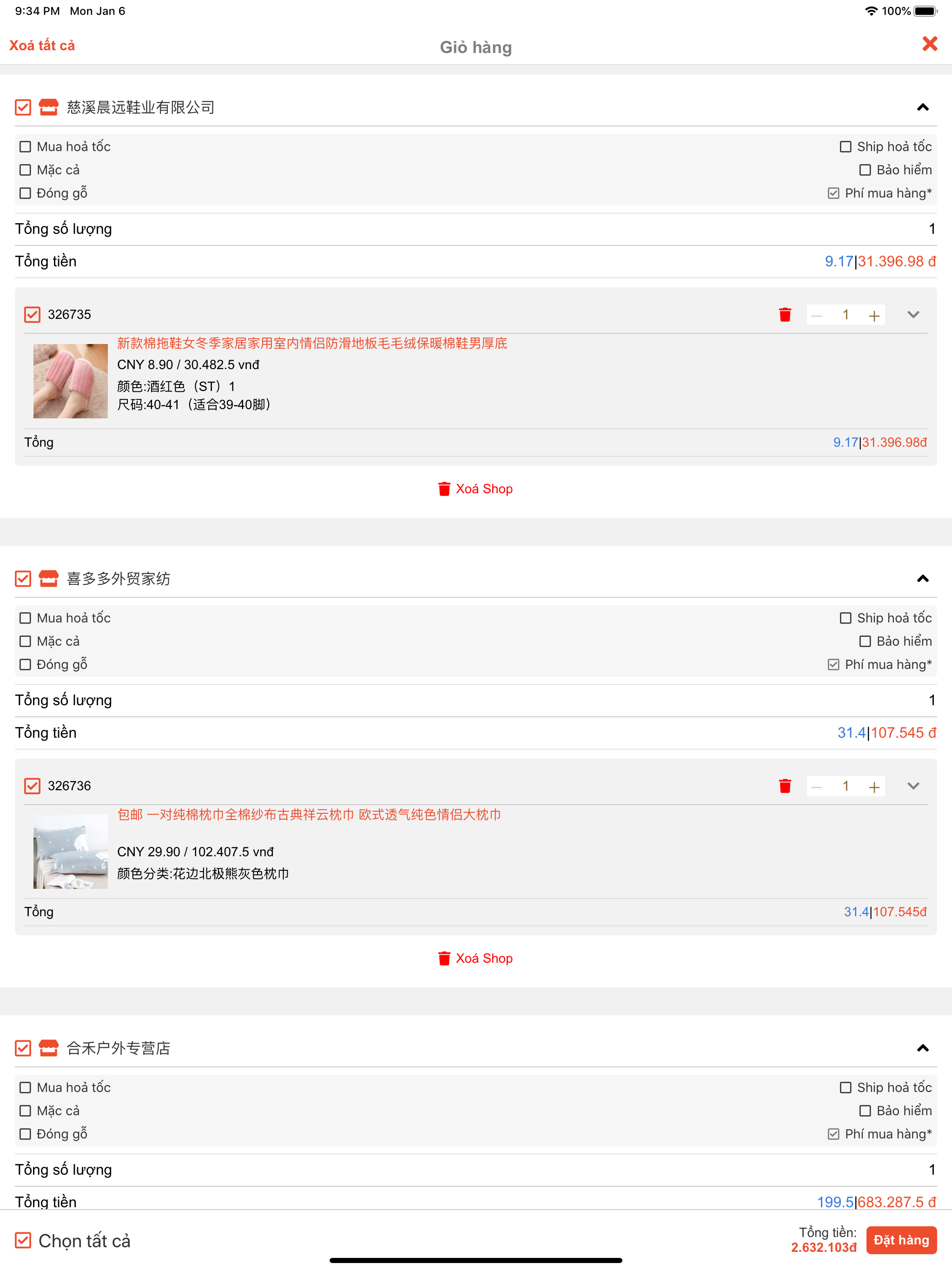 Maidzo screenshot 8