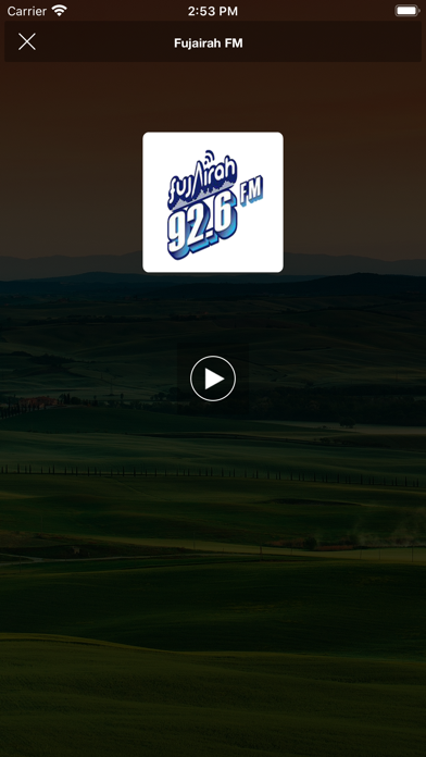 Screenshot #2 pour Fujairah FM | إذاعة الفجيرة