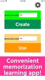 How to cancel & delete word memorization card 2