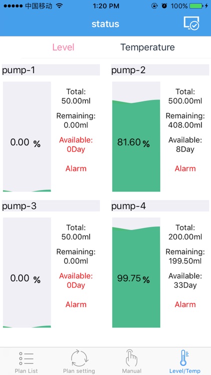 Dosing Pump 2 screenshot-3
