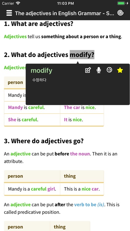 BaeYo - Learning English
