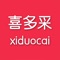 喜多采是一个利用互联网技术，集合电商、金融、物流等服务手段，对细分行业的上下游产业链进行深度垂直化整合的移动互联网批发电商平台。作为移动互联网领域的新生力量，公司拥有强大的技术研发能力、全方位的运营服务及高效的团队执行力，始终致力于为中小微企业进行“互联网+”转型升级服务。
