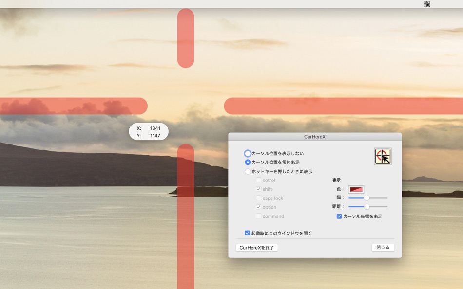 CurHereX (macOS) By: Keietsu Yasuhara CurHereX (macOS) By: Keietsu Yasuhara