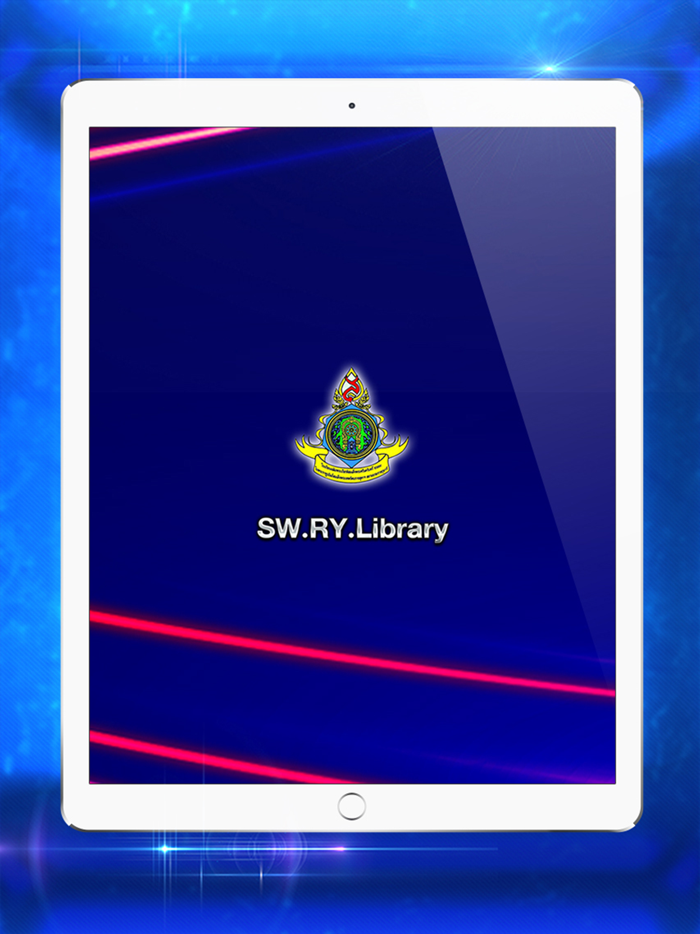 SWRY Library