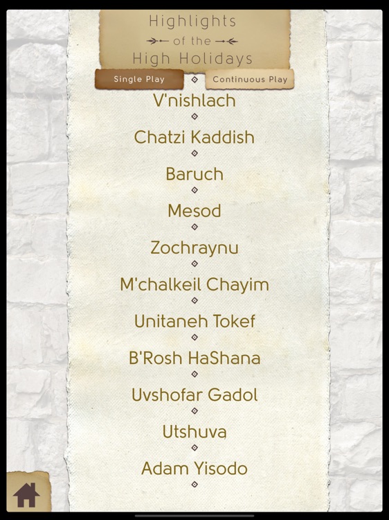 High Holiday Highlights screenshot-5