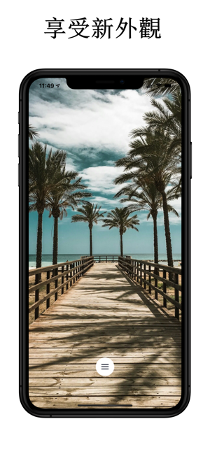 我的 4K 桌布庫 - 高清主題 & 手機桌布(圖7)-速報App