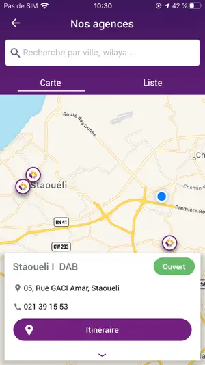 DIGIT BDL screenshot 4