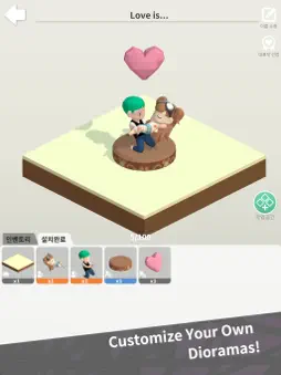Coloring Diorama screenshot 12