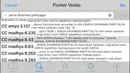 pocket vedas problems & solutions and troubleshooting guide - 2
