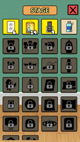 Beggar Life - Toy Stack screenshot