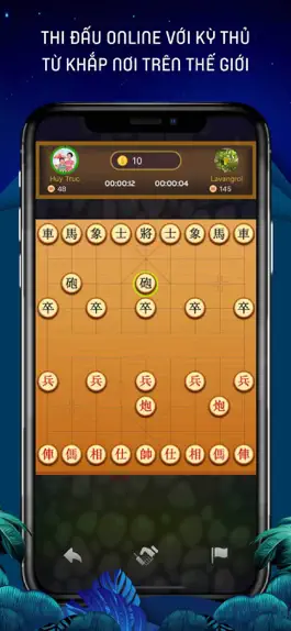 Game screenshot Chinese Chess - 中国象棋 - Xiangqi mod apk