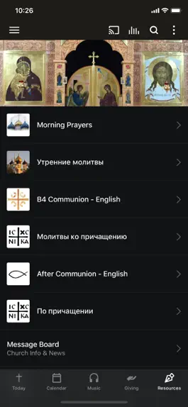 Game screenshot Saint Tikhon Orthodox Church hack
