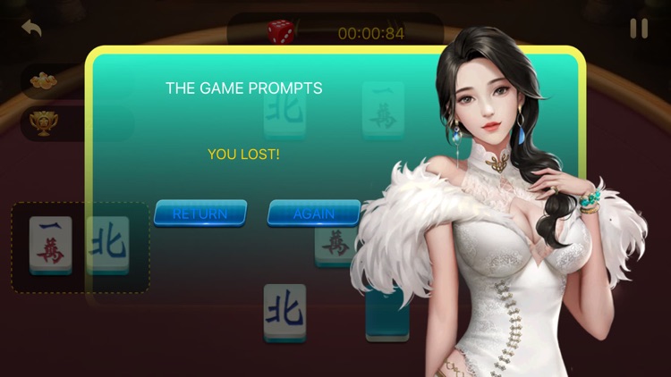 Come And LookFor Mahjong screenshot-3