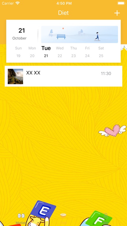 GoodSun-Daily insistence screenshot-3