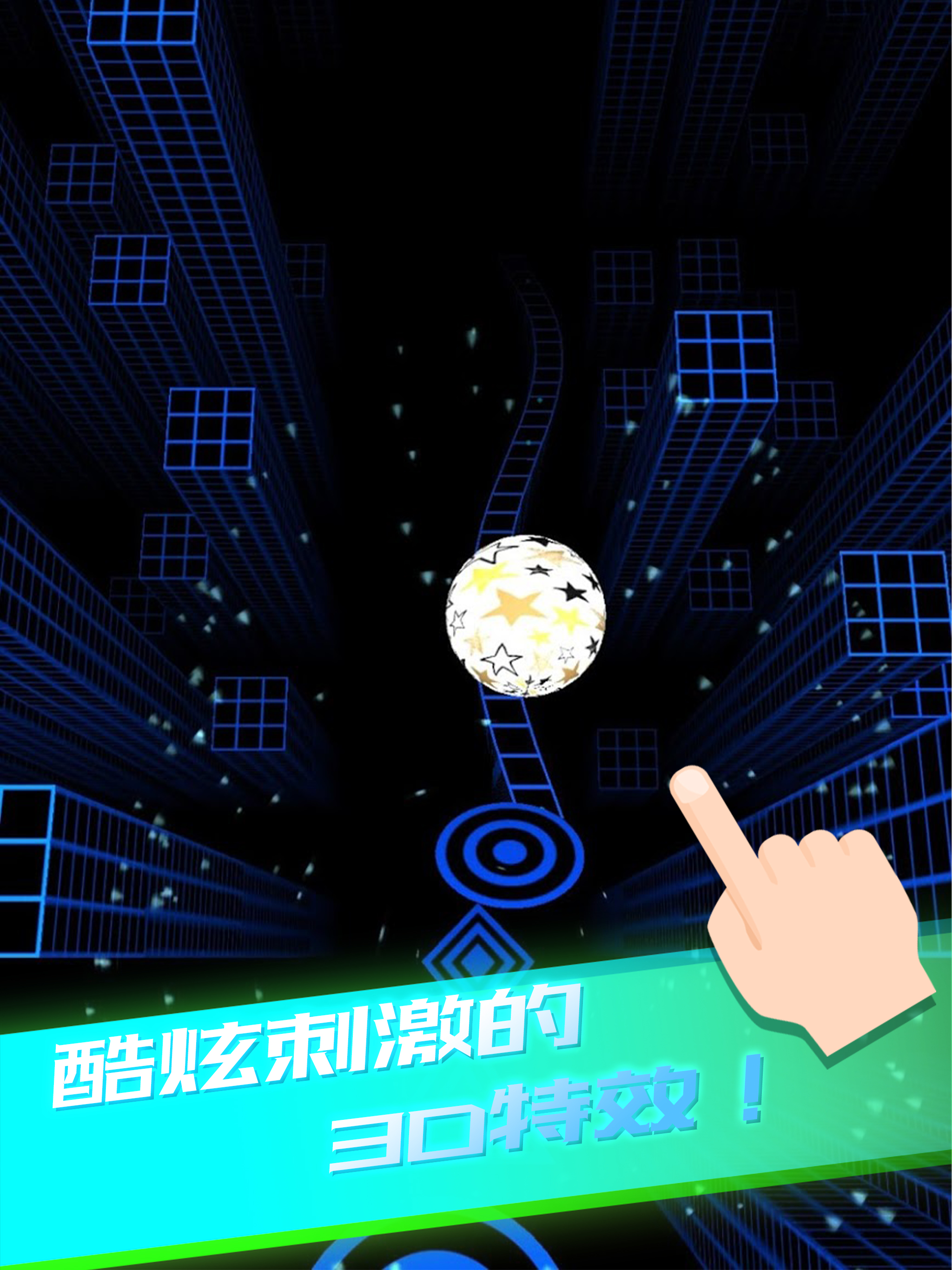 Slope Run screenshot 8