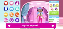 Game screenshot Звезда моды Hello Kitty mod apk