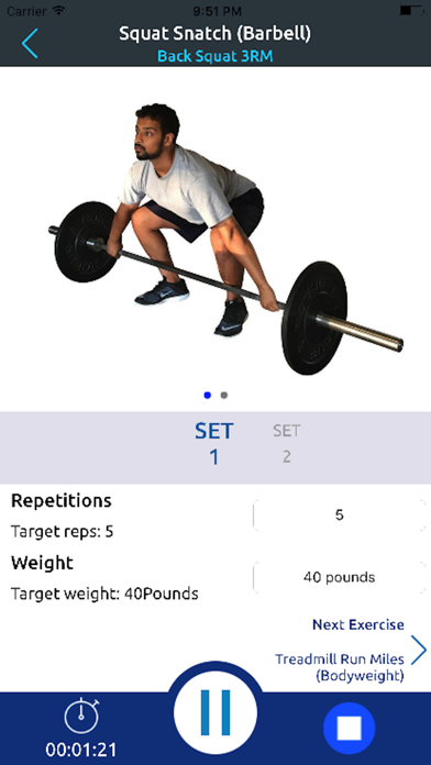 AthleticU Screenshot
