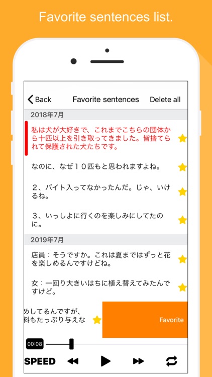 N2 Listening Practice