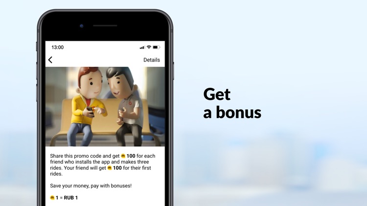 maxim — order taxi & delivery screenshot-8
