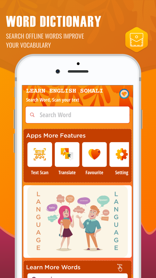 English to Soomaali Dictionary - 1.0 - (iOS)