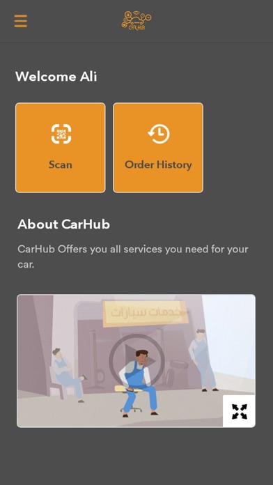 CarHubMerchant Screenshot