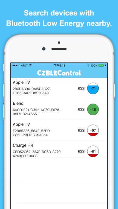 CZBLEControl Screenshot