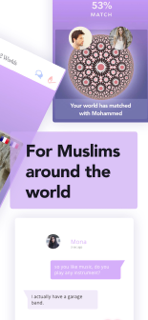 Muslims of 2 worlds,marriage screenshot 2