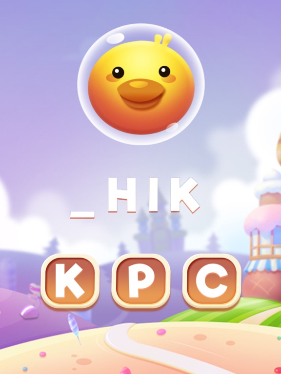 Baby Games∙ iPad screenshot 4 - Education app