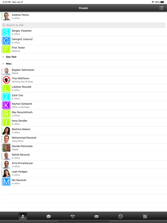 Screenshot #4 pour Avaya iLink Pro