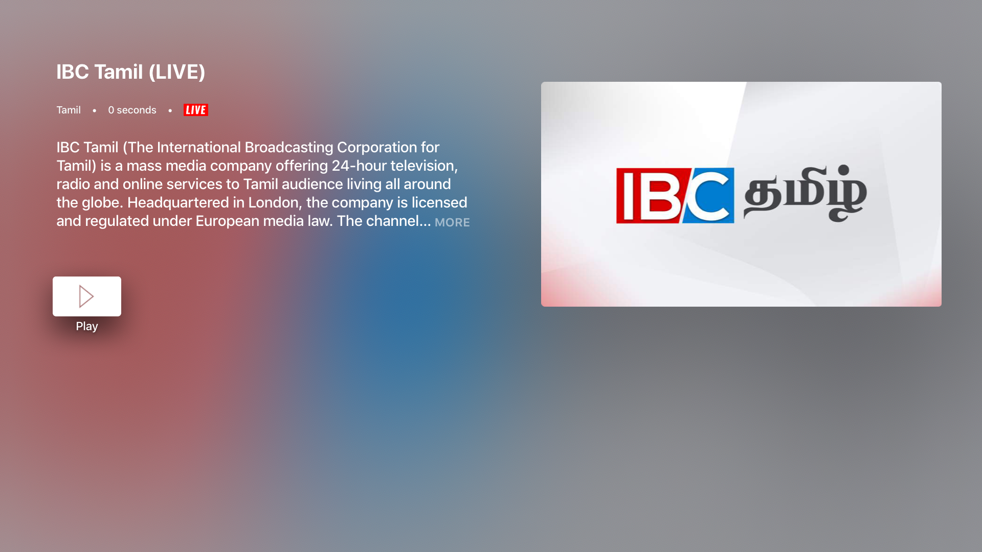IBC Tamil