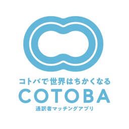 COTOBA