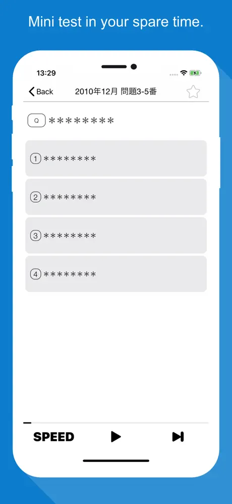 N1 Listening Practice