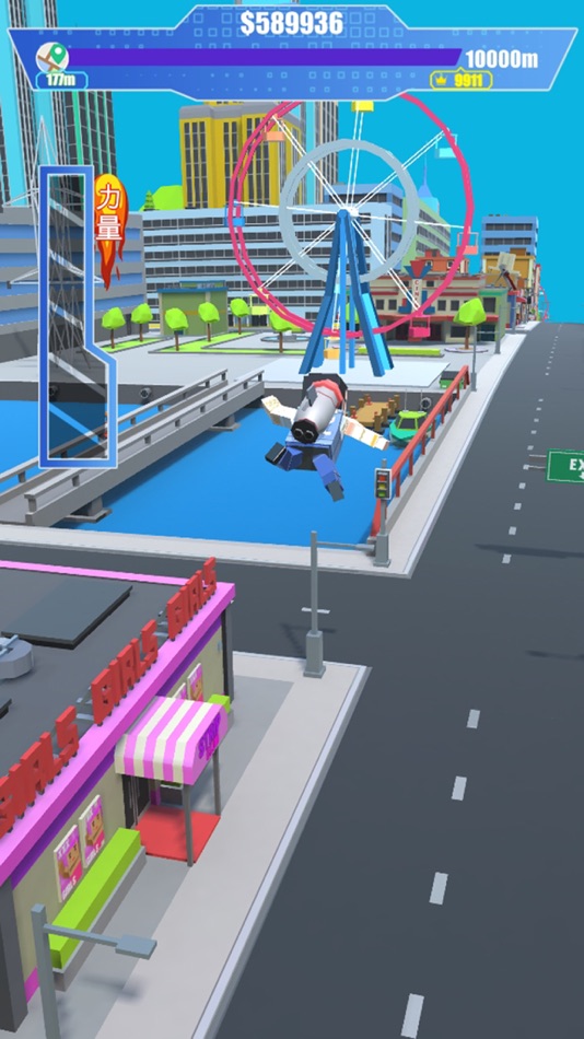 #1. Buddy Throw (iOS) Podle: Xiamen Sixcube Information Technology Co,. Ltd.