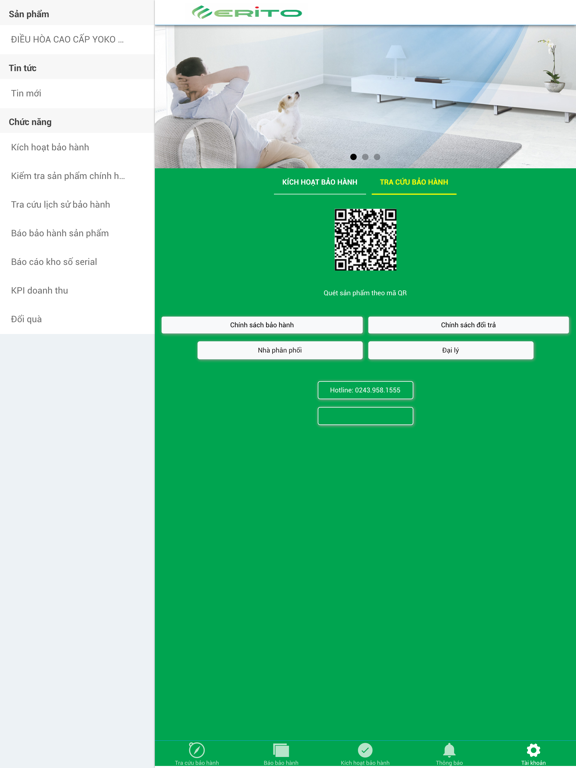 Screenshot #5 pour ERITO